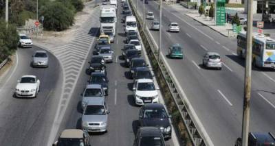 &Alpha;&nu;&alpha;&rho;&tau;ή&theta;&eta;&kappa;&alpha;&nu; &sigma;&tau;&omicron; TAXIS &tau;&alpha; &epsilon;&iota;&delta;&omicron;&pi;&omicron;&iota;&eta;&tau;ή&rho;&iota;&alpha; &gamma;&iota;&alpha; &tau;&alpha; &tau;έ&lambda;&eta; &kappa;&upsilon;&kappa;&lambda;&omicron;&phi;&omicron;&rho;ί&alpha;&sigmaf; &tau;&omicron;&upsilon; 2017 | &Kappa;&alpha;&mu;ί&alpha; &alpha;&lambda;&lambda;&alpha;&gamma;ή &sigma;&epsilon; &sigma;&chi;έ&sigma;&eta; &mu;&epsilon; &pi;έ&rho;&sigma;&iota;