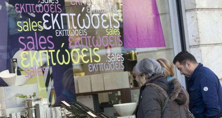 &Chi;&epsilon;&iota;&mu;&epsilon;&rho;&iota;&nu;έ&sigmaf; &epsilon;&kappa;&pi;&tau;ώ&sigma;&epsilon;&iota;&sigmaf;: &Xi;&epsilon;&kappa;&iota;&nu;&omicron;ύ&nu; &sigma;ή&mu;&epsilon;&rho;&alpha;, &mu;έ&chi;&rho;&iota; &pi;ό&tau;&epsilon; &theta;&alpha; &delta;&iota;&alpha;&rho;&kappa;έ&sigma;&omicron;&upsilon;&nu;