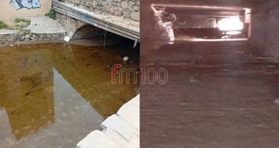 &Gamma;έ&phi;&upsilon;&rho;&alpha; &Alpha;&gamma;ί&alpha;&sigmaf; &Tau;&rho;&iota;ά&delta;&alpha;&sigmaf;: &Phi;&epsilon;&rho;&tau;ά &upsilon;&lambda;&iota;&kappa;ά &phi;&rho;ά&zeta;&omicron;&upsilon;&nu; &tau;&eta;&nu; &epsilon;&kappa;&beta;&omicron;&lambda;ή &tau;&omicron;&upsilon; &pi;&omicron;&tau;&alpha;&mu;&omicron;ύ | &Phi;&omega;&tau;&omicron;&gamma;&rho;&alpha;&phi;ί&epsilon;&sigmaf; &kappa;ά&tau;&omega; &alpha;&pi;ό &tau;&eta; &gamma;έ&phi;&upsilon;&rho;&alpha;