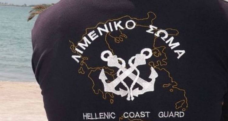 Συνελήφθη 36χρονος στη Λήμνο