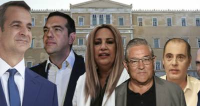 &Omicron;&rho;&kappa;ί&zeta;&omicron;&nu;&tau;&alpha;&iota; &sigma;ή&mu;&epsilon;&rho;&alpha; &omicron;&iota; 300 -&Nu;έ&alpha; &kappa;ό&mu;&mu;&alpha;&tau;&alpha;, &nu;έ&omicron;&iota; &alpha;&rho;&chi;&eta;&gamma;&omicron;ί &kappa;&alpha;&iota; ...&tau;&alpha; &pi;&alpha;&rho;ά&xi;&epsilon;&nu;&alpha;