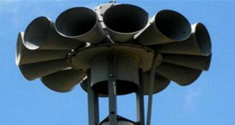 Νέα σειρήνα πολέμου απέκτησε η Λήμνος