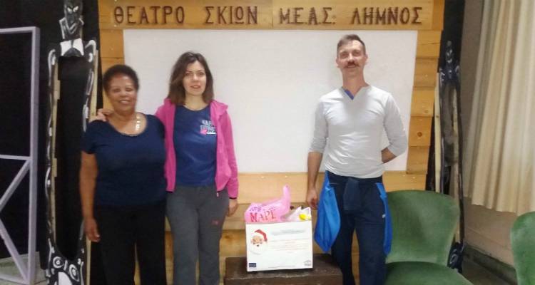 &Tau;&omicron; &Kappa;&omicron;&iota;&nu;&omega;&nu;&iota;&kappa;ό &Pi;&alpha;&nu;&tau;&omicron;&pi;&omega;&lambda;&epsilon;ί&omicron; &Delta;ή&mu;&omicron;&upsilon; &Lambda;ή&mu;&nu;&omicron;&upsilon; &epsilon;&upsilon;&chi;&alpha;&rho;&iota;&sigma;&tau;&epsilon;ί &tau;&omicron;&nu; &Mu;&Epsilon;&Alpha;&Sigma; &laquo;&Lambda;ή&mu;&nu;&omicron;&sigmaf;&raquo; (photos)