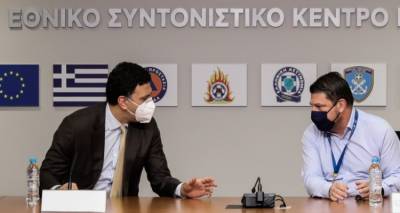 &Kappa;&omicron;&rho;&omega;&nu;&omicron;ϊό&sigmaf;: &Omicron;&lambda;&alpha; &tau;&alpha; &nu;έ&alpha; &mu;έ&tau;&rho;&alpha; &gamma;&iota;&alpha; &tau;&omicron; &alpha;&upsilon;&sigma;&tau;&eta;&rho;ό&tau;&epsilon;&rho;&omicron; lockdown -Live &omicron;&iota; &alpha;&nu;&alpha;&kappa;&omicron;&iota;&nu;ώ&sigma;&epsilon;&iota;&sigmaf; &Kappa;&iota;&kappa;ί&lambda;&iota;&alpha;-&Chi;&alpha;&rho;&delta;&alpha;&lambda;&iota;ά