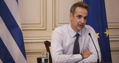 &Mu;&eta;&tau;&sigma;&omicron;&tau;ά&kappa;&eta;&sigmaf;: &Eta; &mu;ό&nu;&eta; &delta;&iota;&alpha;&phi;&omicron;&rho;ά &mu;&epsilon; &tau;&eta;&nu; &Tau;&omicron;&upsilon;&rho;&kappa;ί&alpha; &eta; &omicron;&rho;&iota;&omicron;&theta;έ&tau;&eta;&sigma;&eta; &theta;&alpha;&lambda;&alpha;&sigma;&sigma;ί&omega;&nu; &zeta;&omega;&nu;ώ&nu; | &Epsilon;ά&nu; &delta;&epsilon;&nu; &mu;&pi;&omicron;&rho;&omicron;ύ&mu;&epsilon; &nu;&alpha; &sigma;&upsilon;&mu;&phi;&omega;&nu;ή&sigma;&omicron;&upsilon;&mu;&epsilon;, &alpha;&sigmaf; &pi;ά&mu;&epsilon; &sigma;&tau;&omicron; &Delta;&iota;&kappa;&alpha;&sigma;&tau;ή&rho;&iota;&omicron; &tau;&eta;&sigmaf; &Chi;ά&gamma;&eta;&sigmaf;