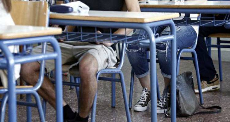 &Pi;&alpha;&nu;&epsilon;&lambda;&lambda;ή&nu;&iota;&epsilon;&sigmaf; 2016: &Alpha;&upsilon;&tau;ά &tau;&alpha; &theta;έ&mu;&alpha;&tau;&alpha; έ&pi;&epsilon;&sigma;&alpha;&nu; &sigma;&epsilon; &Alpha;&rho;&chi;&alpha;ί&alpha; &Epsilon;&lambda;&lambda;&eta;&nu;&iota;&kappa;ά &kappa;&alpha;&iota; &Mu;&alpha;&theta;&eta;&mu;&alpha;&tau;&iota;&kappa;ά &kappa;&alpha;&tau;&epsilon;ύ&theta;&upsilon;&nu;&sigma;&eta;&sigmaf;
