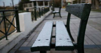 Έ&kappa;&tau;&alpha;&kappa;&tau;&omicron; &delta;&epsilon;&lambda;&tau;ί&omicron; &epsilon;&pi;&iota;&delta;&epsilon;ί&nu;&omega;&sigma;&eta;&sigmaf; &kappa;&alpha;&iota;&rho;&omicron;ύ &mu;&epsilon; &chi;&iota;ό&nu;&iota;&alpha; &kappa;&alpha;&iota; &pi;&tau;ώ&sigma;&eta; &theta;&epsilon;&rho;&mu;&omicron;&kappa;&rho;&alpha;&sigma;ί&alpha;&sigmaf;