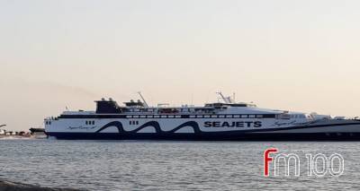 &Sigma;&tau;&eta; &Beta;&omicron;&upsilon;&lambda;ή &tau;&alpha; &sigma;&omicron;&beta;&alpha;&rho;ά &pi;&rho;&omicron;&beta;&lambda;ή&mu;&alpha;&tau;&alpha; &mu;&epsilon; &tau;&eta;&nu; &alpha;&kappa;&tau;&omicron;&pi;&lambda;&omicron;ϊ&kappa;ή &sigma;ύ&nu;&delta;&epsilon;&sigma;&eta; &tau;&eta;&sigmaf; &Lambda;ή&mu;&nu;&omicron;&upsilon; &kappa;&alpha;&iota; &tau;&omicron;&upsilon; &Alpha;&gamma;ί&omicron;&upsilon; &Epsilon;&upsilon;&sigma;&tau;&rho;&alpha;&tau;ί&omicron;&upsilon; &mu;&epsilon; &tau;&omicron; &Lambda;&alpha;ύ&rho;&iota;&omicron;