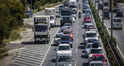 &Pi;&alpha;&rho;ά&tau;&alpha;&sigma;&eta; έ&omega;&sigmaf; &tau;&iota;&sigmaf; 11 &Iota;&alpha;&nu;&omicron;&upsilon;&alpha;&rho;ί&omicron;&upsilon; &gamma;&iota;&alpha; &tau;&eta;&nu; &pi;&lambda;&eta;&rho;&omega;&mu;ή &tau;&omega;&nu; &tau;&epsilon;&lambda;ώ&nu; &kappa;&upsilon;&kappa;&lambda;&omicron;&phi;&omicron;&rho;ί&alpha;&sigmaf;