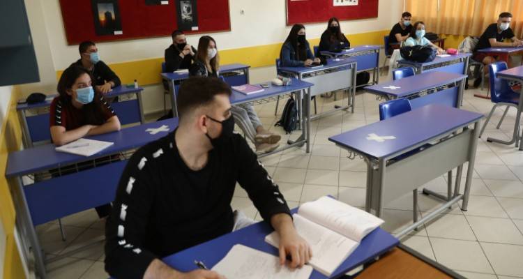 &Epsilon;&pi;&iota;&sigma;&tau;&rho;&omicron;&phi;ή &sigma;&tau;&omicron; &sigma;&chi;&omicron;&lambda;&epsilon;ί&omicron;: &Alpha;&nu;&tau;ί&sigma;&tau;&rho;&omicron;&phi;&eta; &mu;έ&tau;&rho;&eta;&sigma;&eta; &gamma;&iota;&alpha; &tau;&eta;&nu; &Gamma;' &Lambda;&upsilon;&kappa;&epsilon;ί&omicron;&upsilon;