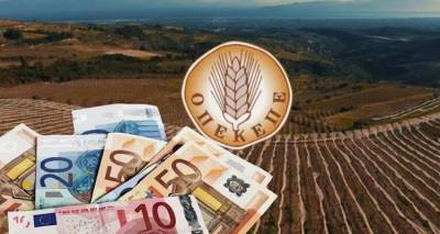 &Tau;&omicron; &sigma;&kappa;ά&nu;&delta;&alpha;&lambda;&omicron; &tau;&omicron;&upsilon; &Omicron;&Pi;&Epsilon;&Kappa;&Epsilon;&Pi;&Epsilon; &alpha;&kappa;&omicron;&upsilon;&mu;&pi;ά &tau;&eta; &Lambda;ή&mu;&nu;&omicron;: &Epsilon;&kappa;&tau;ό&sigmaf; &alpha;&pi;&omicron;&zeta;&eta;&mu;&iota;ώ&sigma;&epsilon;&omega;&nu; &Chi;&iota;ώ&tau;&epsilon;&sigmaf; &kappa;&tau;&eta;&nu;&omicron;&tau;&rho;ό&phi;&omicron;&iota; &gamma;&iota;&alpha;&tau;ί &omicron;&iota; &beta;&omicron;&sigma;&kappa;ό&tau;&omicron;&pi;&omicron;&iota; &tau;&omicron;&upsilon;&sigmaf; &epsilon;&mu;&phi;&alpha;&nu;ί&zeta;&omicron;&nu;&tau;&alpha;&iota; &delta;&eta;&lambda;&omega;&mu;έ&nu;&omicron;&iota; &alpha;&pi;ό &Kappa;&rho;&eta;&tau;&iota;&kappa;&omicron;ύ&sigmaf; &kappa;&alpha;&iota; &Lambda;&eta;&mu;&nu;&iota;&omicron;ύ&sigmaf; &kappa;&tau;&eta;&nu;&omicron;&tau;&rho;ό&phi;&omicron;&upsilon;&sigmaf;