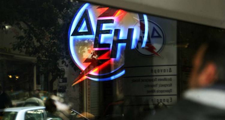 Έ&tau;&sigma;&iota; &theta;&alpha; &rho;&upsilon;&theta;&mu;ί&sigma;&omicron;&upsilon;&nu; &nu;&omicron;&iota;&kappa;&omicron;&kappa;&upsilon;&rho;&iota;ά &kappa;&alpha;&iota; &epsilon;&pi;&iota;&chi;&epsilon;&iota;&rho;ή&sigma;&epsilon;&iota;&sigmaf; &tau;&alpha; &chi;&rho;έ&eta; &tau;&omicron;&upsilon;&sigmaf; &pi;&rho;&omicron;&sigmaf; &tau;&eta; &Delta;&Epsilon;&Eta;