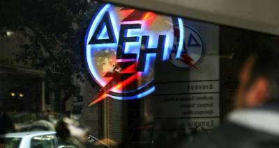 Έ&tau;&sigma;&iota; &theta;&alpha; &rho;&upsilon;&theta;&mu;ί&sigma;&omicron;&upsilon;&nu; &nu;&omicron;&iota;&kappa;&omicron;&kappa;&upsilon;&rho;&iota;ά &kappa;&alpha;&iota; &epsilon;&pi;&iota;&chi;&epsilon;&iota;&rho;ή&sigma;&epsilon;&iota;&sigmaf; &tau;&alpha; &chi;&rho;έ&eta; &tau;&omicron;&upsilon;&sigmaf; &pi;&rho;&omicron;&sigmaf; &tau;&eta; &Delta;&Epsilon;&Eta;