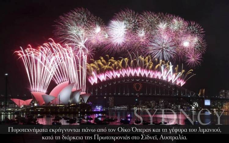 Sydney