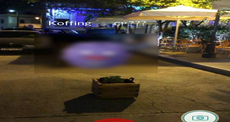 &Epsilon;&theta;&epsilon;ά&theta;&eta; Pokemon &sigma;&tau;&eta;&nu; &Pi;&lambda;&alpha;&tau;&epsilon;ί&alpha; &tau;&omicron;&upsilon; &Omicron;&Tau;&Epsilon;..!! H &laquo;&phi;&rho;&epsilon;&nu;ί&tau;&iota;&delta;&alpha;&raquo; &tau;&omicron;&upsilon; Pokemon Go &laquo;&chi;&tau;ύ&pi;&eta;&sigma;&epsilon;&raquo; &kappa;&alpha;&iota; &tau;&eta;&nu; &Lambda;ή&mu;&nu;&omicron; (photo)