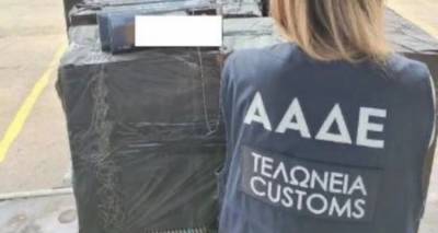 &Alpha;&Alpha;&Delta;&Epsilon; - &Tau;&alpha; &epsilon;&lambda;&alpha;&iota;&omicron;&tau;&rho;&iota;&beta;&epsilon;ί&alpha; &tau;&eta;&sigmaf; &phi;&omicron;&rho;&omicron;&delta;&iota;&alpha;&phi;&upsilon;&gamma;ή&sigmaf;: Έ&kappa;&rho;&upsilon;&beta;&alpha;&nu; έ&sigma;&omicron;&delta;&alpha; &pi;ά&nu;&omega; &alpha;&pi;ό 80 &epsilon;&kappa;&alpha;&tau;. &epsilon;&upsilon;&rho;ώ