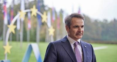 &Mu;&eta;&tau;&sigma;&omicron;&tau;ά&kappa;&eta;&sigmaf;: &Epsilon;&nu;ώ&pi;&iota;&omicron;&nu; &tau;&eta;&sigmaf; &Epsilon;&Epsilon; &eta; &Tau;&omicron;&upsilon;&rho;&kappa;ί&alpha; &gamma;&iota;&alpha; &tau;&omicron; &mu;&epsilon;&tau;&alpha;&nu;&alpha;&sigma;&tau;&epsilon;&upsilon;&tau;&iota;&kappa;ό &mu;&epsilon;&tau;ά &tau;&iota;&sigmaf; &epsilon;&upsilon;&theta;&epsilon;ί&epsilon;&sigmaf; &alpha;&pi;&epsilon;&iota;&lambda;έ&sigmaf; &tau;&eta;&sigmaf; Ά&gamma;&kappa;&upsilon;&rho;&alpha;&sigmaf;