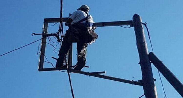 Χωρίς ρεύμα Σαρδές, Δάφνη, Κατάλακκο