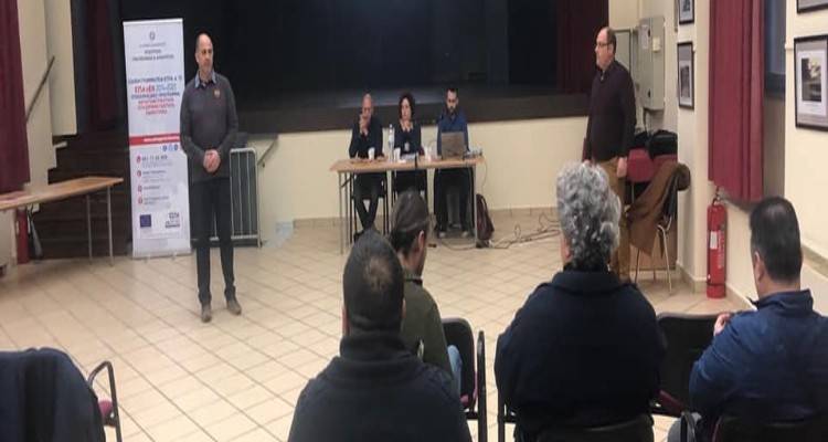 Με επιτυχία η ενημερωτική εκδήλωση του Επιμελητηρίου Λέσβου- παράρτημα Λήμνου