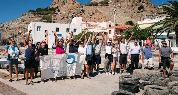Βραβείο βιωσιμότητας, στην Aegean Rebreath