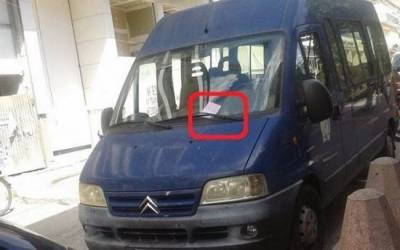 &Alpha;&delta;έ&kappa;&alpha;&sigma;&tau;&omicron;&sigmaf; &alpha;&sigma;&tau;&upsilon;&nu;&omicron;&mu;&iota;&kappa;ό&sigmaf; έ&kappa;&omicron;&psi;&epsilon; &kappa;&lambda;ή&sigma;&eta; &sigma;&epsilon; &alpha;&sigma;&tau;&upsilon;&nu;&omicron;&mu;&iota;&kappa;ό &alpha;&upsilon;&tau;&omicron;&kappa;ί&nu;&eta;&tau;&omicron;