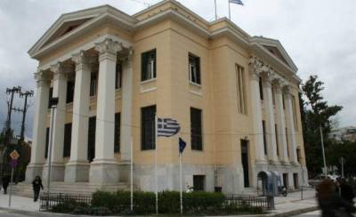 &Lambda;&alpha;ϊ&kappa;ή &Sigma;&upsilon;&sigma;&pi;&epsilon;ί&rho;&omega;&sigma;&eta;: &laquo;&Pi;&rho;&omicron;ϋ&pi;&omicron;&lambda;&omicron;&gamma;&iota;&sigma;&mu;ό&sigmaf; &epsilon;&xi;&alpha;&theta;&lambda;ί&omega;&sigma;&eta;&sigmaf;&raquo;