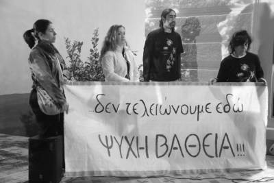 &Omicron; &delta;&eta;&mu;&omicron;&sigma;&iota;&omicron;&gamma;&rho;ά&phi;&omicron;&sigmaf; &Eta;&lambda;ί&alpha;&sigmaf; &Mu;&alpha;&rho;&alpha;&beta;ά&sigmaf; &mu;&iota;&lambda;ά&epsilon;&iota; &gamma;&iota;&alpha; &tau;&eta;&nu; &Epsilon;&Rho;&Tau;, &tau;&eta;&nu; &Epsilon;&Rho;&Alpha; &Alpha;&iota;&gamma;&alpha;ί&omicron;&upsilon; &kappa;&alpha;&iota; &tau;&eta; Digea.