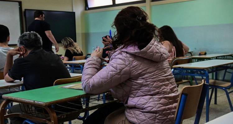 Ξεκινά η υποβολή αιτήσεων για τις εξετάσεις του κρατικού πιστοποιητικού γλωσσομάθειας | Β’ Εξεταστική 2025