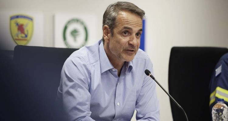 &Epsilon;&upsilon;&rho;&epsilon;ί&alpha; &sigma;ύ&sigma;&kappa;&epsilon;&psi;&eta; &sigma;&tau;&eta;&nu; &Pi;&epsilon;&nu;&tau;έ&lambda;&eta; &tau;&omicron; &alpha;&pi;ό&gamma;&epsilon;&upsilon;&mu;&alpha; &upsilon;&pi;ό &tau;&omicron;&nu; &Mu;&eta;&tau;&sigma;&omicron;&tau;ά&kappa;&eta; | &Mu;έ&tau;&rho;&alpha; &gamma;&iota;&alpha; &tau;&eta;&nu; &alpha;&pi;&omicron;&kappa;&alpha;&tau;ά&sigma;&tau;&alpha;&sigma;&eta; &zeta;&eta;&mu;&iota;ώ&nu; &sigma;&epsilon; &pi;&epsilon;&rho;&iota;&omicron;&upsilon;&sigma;ί&epsilon;&sigmaf; &pi;&omicron;&upsilon; &kappa;ά&eta;&kappa;&alpha;&nu;