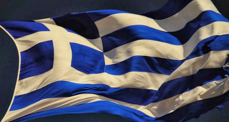 Στο μέλλον οι σημαίες δεν θα κυματίζουν μόνο, θα παίζουν και τον εθνικό ύμνο
