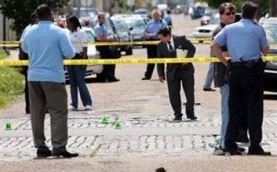 &Tau;&rho;&alpha;&upsilon;&mu;&alpha;&tau;ί&epsilon;&sigmaf; &alpha;&pi;ό &pi;&upsilon;&rho;&omicron;&beta;&omicron;&lambda;&iota;&sigma;&mu;&omicron;ύ&sigmaf; &epsilon;&nu; &mu;έ&sigma;&omega; &pi;&alpha;&rho;έ&lambda;&alpha;&sigma;&eta;&sigmaf; &sigma;&tau;&eta;&nu; &Nu;έ&alpha; &Omicron;&rho;&lambda;&epsilon;ά&nu;&eta;
