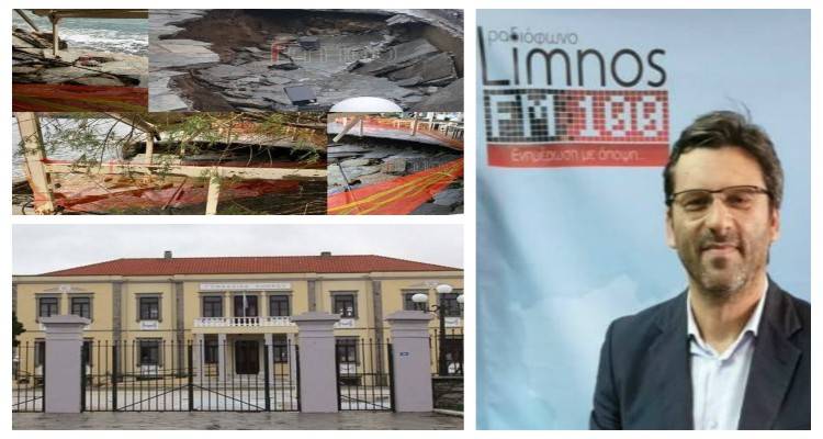 Ο Δήμαρχος Λήμνου στον FM100 για Ρωμέικο Γιαλό και Γυμνάσιο Μύρινας (audio)