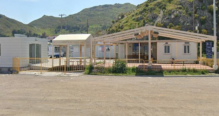 &Pi;&alpha;&rho;ά&pi;&omicron;&nu;&alpha; &gamma;&iota;&alpha; &tau;&eta;&nu; &kappa;&lambda;&epsilon;&iota;&sigma;&tau;ή &alpha;ί&theta;&omicron;&upsilon;&sigma;&alpha; &alpha;&nu;&alpha;&mu;&omicron;&nu;ή&sigmaf; &kappa;&alpha;&iota; &tau;&eta;&nu; έ&lambda;&lambda;&epsilon;&iota;&psi;&eta; &pi;&rho;ό&sigma;&beta;&alpha;&sigma;&eta;&sigmaf; &sigma;&epsilon; &tau;&omicron;&upsilon;&alpha;&lambda;έ&tau;&epsilon;&sigmaf; &sigma;&tau;&omicron; &lambda;&iota;&mu;ά&nu;&iota; &tau;&omicron;&upsilon; &Alpha;&gamma;ί&omicron;&upsilon; &Nu;&iota;&kappa;&omicron;&lambda;ά&omicron;&upsilon; &sigma;&tau;&eta; &Mu;ύ&rho;&iota;&nu;&alpha;