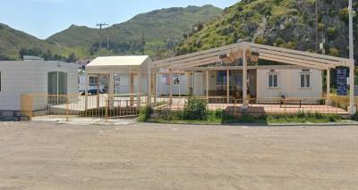 &Pi;&alpha;&rho;ά&pi;&omicron;&nu;&alpha; &gamma;&iota;&alpha; &tau;&eta;&nu; &kappa;&lambda;&epsilon;&iota;&sigma;&tau;ή &alpha;ί&theta;&omicron;&upsilon;&sigma;&alpha; &alpha;&nu;&alpha;&mu;&omicron;&nu;ή&sigmaf; &kappa;&alpha;&iota; &tau;&eta;&nu; έ&lambda;&lambda;&epsilon;&iota;&psi;&eta; &pi;&rho;ό&sigma;&beta;&alpha;&sigma;&eta;&sigmaf; &sigma;&epsilon; &tau;&omicron;&upsilon;&alpha;&lambda;έ&tau;&epsilon;&sigmaf; &sigma;&tau;&omicron; &lambda;&iota;&mu;ά&nu;&iota; &tau;&omicron;&upsilon; &Alpha;&gamma;ί&omicron;&upsilon; &Nu;&iota;&kappa;&omicron;&lambda;ά&omicron;&upsilon; &sigma;&tau;&eta; &Mu;ύ&rho;&iota;&nu;&alpha;