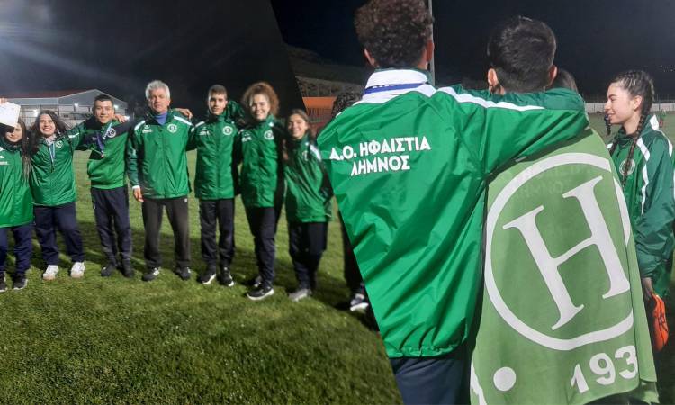 Α.Ο. Ηφαιστία: «23 μετάλλια για τους αθλητές μας. Ήταν θρίαμβος»