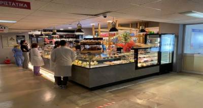 &Delta;&iota;&alpha;&gamma;&omega;&nu;&iota;&sigma;&mu;ό&sigmaf; &gamma;&iota;&alpha; &tau;&eta;&nu; &epsilon;&kappa;&mu;ί&sigma;&theta;&omega;&sigma;&eta; &tau;&omicron;&upsilon; &kappa;&upsilon;&lambda;&iota;&kappa;&epsilon;ί&omicron;&upsilon; &sigma;&tau;&omicron; &Gamma;.&Nu;. &Lambda;ή&mu;&nu;&omicron;&upsilon;