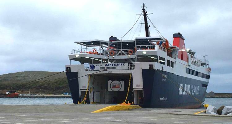 &Pi;ώ&sigmaf; &delta;&iota;&alpha;&mu;&omicron;&rho;&phi;ώ&nu;&epsilon;&tau;&alpha;&iota; &tau;&omicron; &delta;&rho;&omicron;&mu;&omicron;&lambda;ό&gamma;&iota;&omicron; &tau;&omicron;&upsilon; &laquo;Ά&rho;&tau;&epsilon;&mu;&iota;&sigmaf;&raquo;