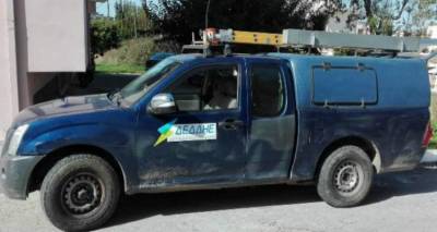 &Delta;&Epsilon;&Delta;&Delta;&Eta;&Epsilon; &Lambda;ή&mu;&nu;&omicron;&upsilon;: &Pi;&omicron;ύ &theta;&alpha; &sigma;&eta;&mu;&epsilon;&iota;&omega;&theta;&omicron;ύ&nu; &delta;&iota;&alpha;&kappa;&omicron;&pi;έ&sigmaf; &rho;&epsilon;ύ&mu;&alpha;&tau;&omicron;&sigmaf; &tau;&eta; &Delta;&epsilon;&upsilon;&tau;έ&rho;&alpha;