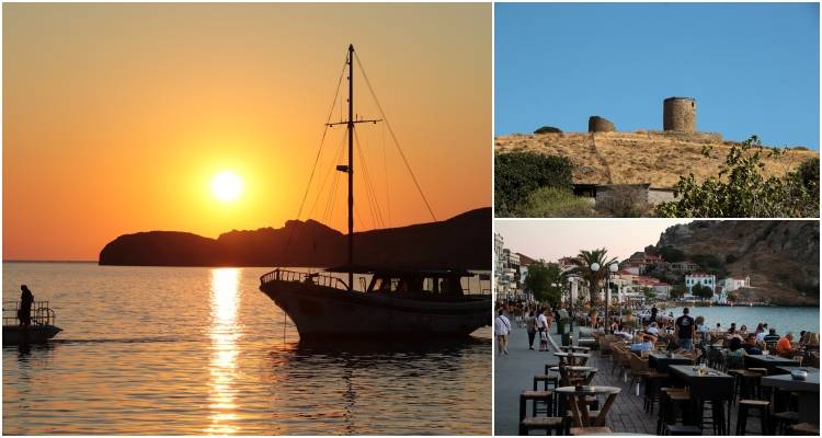 &Lambda;ή&mu;&nu;&omicron;&sigmaf;: &Tau;&omicron; &nu;&eta;&sigma;ί &pi;&omicron;&upsilon; &sigma;&omicron;&upsilon; &zeta;&eta;&tau;ά &chi;&rho;ό&nu;&omicron; &gamma;&iota;&alpha; &nu;&alpha; &sigma;&omicron;&upsilon; &alpha;&pi;&omicron;&kappa;&alpha;&lambda;&upsilon;&phi;&theta;&epsilon;ί