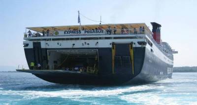 &Pi;&alpha;&rho;&alpha;&mu;έ&nu;&epsilon;&iota; &pi;&lambda;&omicron;ί&omicron; 3&eta;&sigmaf; &kappa;&alpha;&tau;&eta;&gamma;&omicron;&rho;ί&alpha;&sigmaf; &sigma;&tau;&eta;&nu; &alpha;&kappa;&tau;&omicron;&pi;&lambda;&omicron;ϊ&kappa;ή &sigma;ύ&nu;&delta;&epsilon;&sigma;&eta; &tau;&eta;&sigmaf; &Lambda;ή&mu;&nu;&omicron;&upsilon; | &Eta; &epsilon;&pi;ί&sigma;&eta;&mu;&eta; &gamma;&nu;&omega;&mu;&omicron;&delta;ό&tau;&eta;&sigma;&eta; &tau;&omicron;&upsilon; &Sigma;.&Alpha;.&Sigma;.