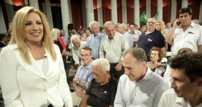 &Phi;ώ&phi;&eta;: 41 &chi;&rho;ό&nu;&iota;&alpha; &mu;&epsilon;&tau;ά &tau;&eta;&nu; 3&eta; &Sigma;&epsilon;&pi;&tau;έ&mu;&beta;&rho;&eta;, &epsilon;ί&mu;&alpha;&sigma;&tau;&epsilon; &epsilon;&delta;ώ