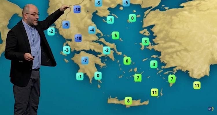 Η πρόγνωση του καιρού από τον Σάκη Αρναούτογλου (video)