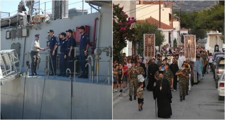 Η Κανονιοφόρος «ΠΟΛΕΜΙΣΤΗΣ» στον Αϊ-Στράτη για τον εορτασμό της Μεταμόρφωσης του Σωτήρος (photos)
