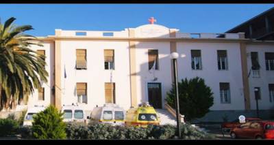 Έ&gamma;&gamma;&rho;&alpha;&phi;&eta; &kappa;&alpha;&tau;&alpha;&gamma;&gamma;&epsilon;&lambda;ί&alpha;: &laquo;&Tau;&omicron; &Nu;&omicron;&sigma;&omicron;&kappa;&omicron;&mu;&epsilon;ί&omicron; &Lambda;ή&mu;&nu;&omicron;&upsilon; &beta;&rho;ί&sigma;&kappa;&epsilon;&tau;&alpha;&iota; &sigma;&epsilon; &kappa;&alpha;&tau;ά&rho;&rho;&epsilon;&upsilon;&sigma;&eta;&raquo;