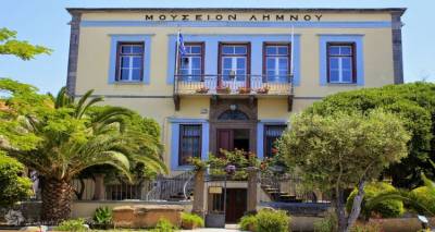 &Tau;&omicron; &Mu;&omicron;&upsilon;&sigma;&epsilon;ί&omicron; &tau;&eta;&sigmaf; &Lambda;ή&mu;&nu;&omicron;&upsilon; &sigma;&tau;&alpha; 10 &alpha;&rho;&chi;&alpha;&iota;&omicron;&lambda;&omicron;&gamma;&iota;&kappa;ά &mu;&omicron;&upsilon;&sigma;&epsilon;ί&alpha; &sigma;&epsilon; &nu;&eta;&sigma;&iota;ά &pi;&omicron;&upsilon; &pi;&rho;έ&pi;&epsilon;&iota; &nu;&alpha; &delta;&epsilon;ί&tau;&epsilon;