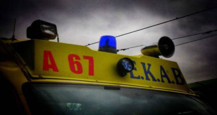 Καρδιακό επεισόδιο γυναίκας από τη Λήμνο