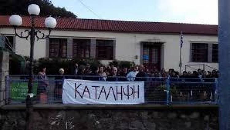 &Sigma;&tau;&omicron; &Upsilon;&pi;&omicron;&upsilon;&rho;&gamma;&epsilon;ί&omicron; &Pi;&alpha;&iota;&delta;&epsilon;ί&alpha;&sigmaf; &eta; &upsilon;&pi;&omicron;&beta;ά&theta;&mu;&iota;&sigma;&eta; &tau;&omega;&nu; &Delta;&eta;&mu;&omicron;&tau;&iota;&kappa;ώ&nu; &Sigma;&chi;&omicron;&lambda;&epsilon;ί&omega;&nu; &Kappa;ά&sigma;&pi;&alpha;&kappa;&alpha; &kappa;&alpha;&iota; &Theta;ά&nu;&omicron;&upsilon;&sigmaf;