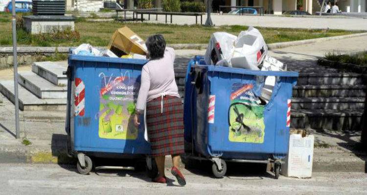 &Chi;&alpha;&rho;ά&tau;&sigma;&iota; &sigma;&tau;&alpha; &sigma;&kappa;&omicron;&upsilon;&pi;ί&delta;&iota;&alpha; | Έ&rho;&chi;&omicron;&nu;&tau;&alpha;&iota; &pi;&rho;ό&sigma;&tau;&iota;&mu;&alpha; έ&omega;&sigmaf; 500 &epsilon;&upsilon;&rho;ώ &gamma;&iota;&alpha; ό&sigma;&omicron;&upsilon;&sigmaf; &delta;&epsilon;&nu; &alpha;&nu;&alpha;&kappa;&upsilon;&kappa;&lambda;ώ&nu;&omicron;&upsilon;&nu;