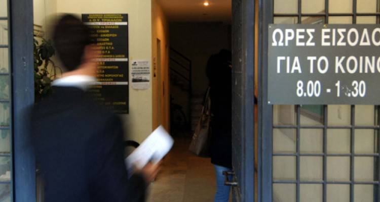 «Πάγωσαν» οι κατασχέσεις από την ΑΑΔΕ τον Αύγουστο 