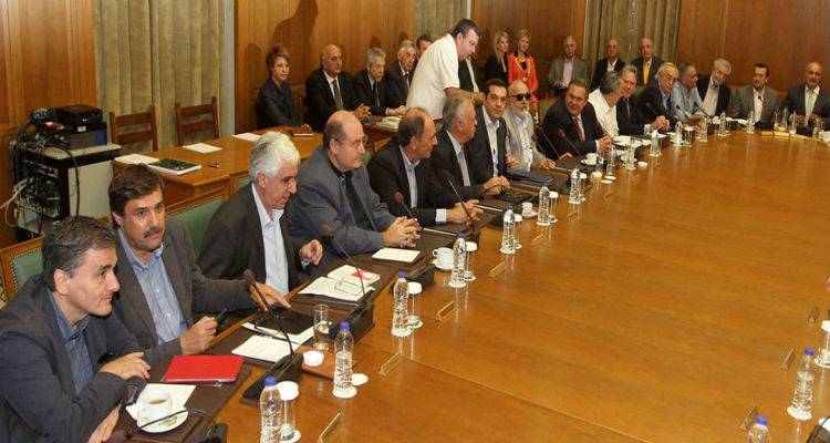 &Sigma;&upsilon;&nu;&epsilon;&delta;&rho;&iota;ά&zeta;&epsilon;&iota; &tau;&omicron; &upsilon;&pi;&omicron;&upsilon;&rho;&gamma;&iota;&kappa;ό &sigma;&upsilon;&mu;&beta;&omicron;ύ&lambda;&iota;&omicron; &gamma;&iota;&alpha; &tau;&alpha; &alpha;&nu;&omicron;&iota;&kappa;&tau;ά &zeta;&eta;&tau;ή&mu;&alpha;&tau;&alpha;